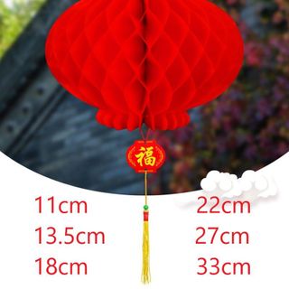 Đèn lồng tổ ong 15# (11CM) Đèn lồng tổ ong 20# (13.5CM) Đèn lồng tổ ong 25# (18cm) Đèn lồng tổ ong 30# (22CM) Đèn lồng tổ ong 35# (27CM) Đèn lồng tổ ong 40# (33CM)