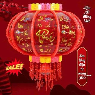 Đèn lồng điện 70# (46cm) trang trí tết