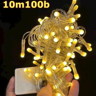 DÂY ĐÈN LED 10M 100 BÓNG MÀU VÀNG IC LỚN