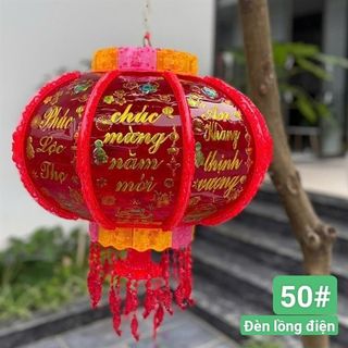 Đèn lồng điện 50# trang trí tết