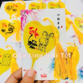 Sỉ Lá Bồ Đề 12 Con Giáp - giá sỉ, giá buôn bán