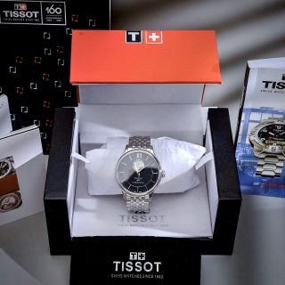 TISS 𝐓𝐫𝐚𝐝𝐢𝐭𝐢𝐨𝐧 𝐎𝐩𝐞𝐧 𝐇𝐞𝐚𝐫𝐭 𝐏𝐨𝐰𝐞𝐫𝐦𝐚𝐭𝐢𝐜