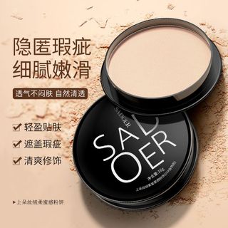 Phấn Nén SADOER – Che Phủ Mịn, Kiềm Dầu, Làm Đều Màu Da Tự Nhiên