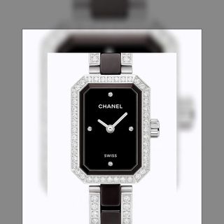 CHAN 𝐏𝐫𝐞𝐦𝐢𝐞̀𝐫𝐞 𝐇𝟐𝟏𝟔𝟑