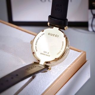 GUC 𝐃𝐢𝐚𝐦𝐚𝐧𝐭𝐢𝐬𝐬𝐢𝐦𝐚