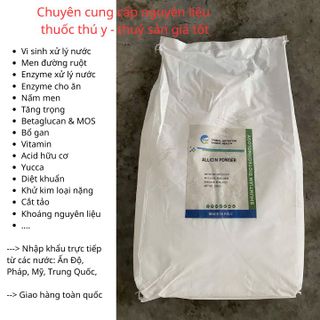 ALLICIN POWDER