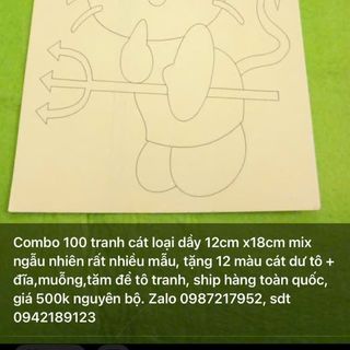 Combo 100 tranh cát 12x18 kèm cát