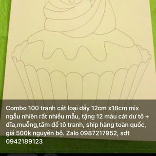 Combo 100 tranh cát 12x18 kèm cát
