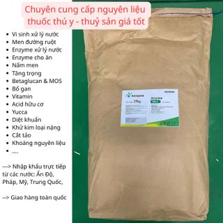 ENZYME AMYLASE FAM -5