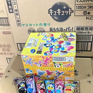 Kẹo mút Glico Popcan Mickey