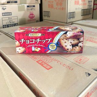 Bánh quy Furuta 10 miếng