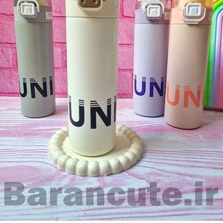 BGN Bình Giữ Nhiệt 500ml 5576 (THÙNG 50C)