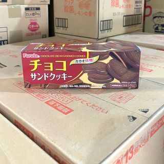 Bánh quy Furuta 10 miếng