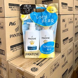 Bộ Gội Xả Pantene Pro V - Vàng/Xanh