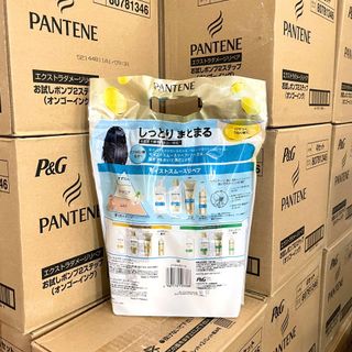 Bộ Gội Xả Pantene Pro V - Vàng/Xanh