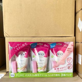 Kem Tẩy Lông Veet Nhật Bản (cho da nhạy cảm)