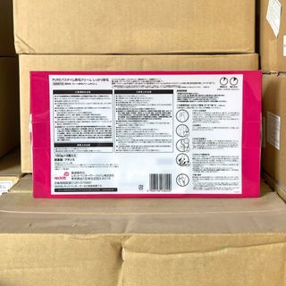 Kem Tẩy Lông Veet Nhật Bản (cho da nhạy cảm)