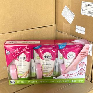 Kem Tẩy Lông Veet Nhật Bản (cho da nhạy cảm)