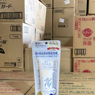 Kem chống nắng Reihaku Hatomugi  80g SPF50+ PA++++ 80g