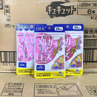 Viên uống DHC thơm người gói 20 ngày