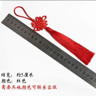 DÂY KẾT ĐỒNG TÂM TUA ĐỎ TRANG TRÍ