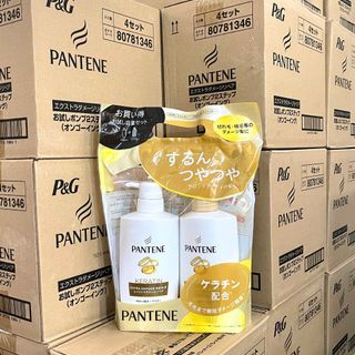 Bộ Gội Xả Pantene Pro V - Vàng/Xanh