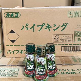 Dầu Olive Extra Virgin Ajinomoto 70g