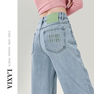 Quần jean nữ ống suông rộng cạp cao MC JEANS quần bò nữ chất denim dày dặn tôn dáng