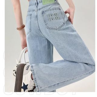 Quần jean nữ ống suông rộng cạp cao MC JEANS quần bò nữ chất denim dày dặn tôn dáng