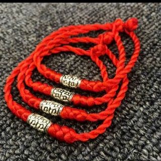 Vòng phong thủy đeo tay mix mặt màu bạc