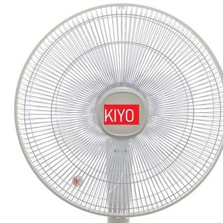 QUẠT TREO TƯỜNG 5 CÁNH 2 DÂY KIYO CAO CẤP