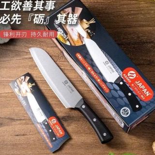 DAO NHẬT ASAKH JAPAN CÁN ĐEN NO 251 (T360)