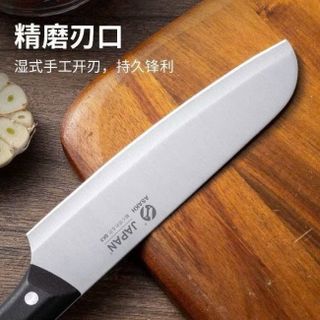 DAO NHẬT ASAKH JAPAN CÁN ĐEN NO 251 (T360)