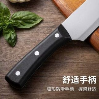 DAO NHẬT ASAKH JAPAN CÁN ĐEN NO 251 (T360)