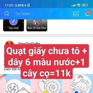 Combo 1 quạt và 6 màu nước và 1 cây cọ