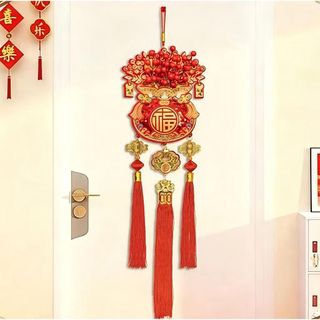 Túi Tài Lộc May Mắn 2026, Túi Tài Lộc Treo Trang Trí Tết (Hàng Loại 1)