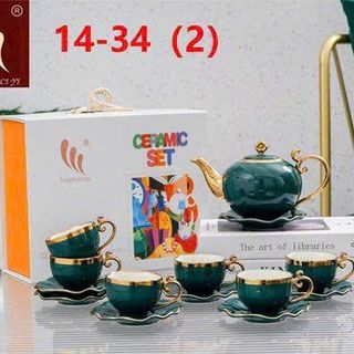 Bộ Ấm Chén bình 6 cóc Đĩa Kê Sóng Sứ Xanh 14-33, 34 (THÙNG 12B)