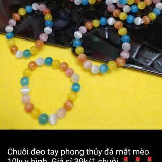 Chuỗi đeo tay phong thủy đá mắt mèo 10ly nhiều màu sắc y hình