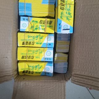 Màng rung sáo dizi