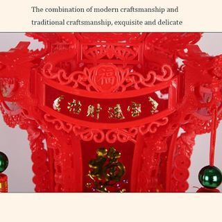 LỒNG ĐÈN LED ĐIỆN XOAY 360 VIỀN ĐỎ #60-42CM (T16)