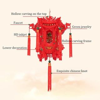 LỒNG ĐÈN LED ĐIỆN XOAY 360 VIỀN ĐỎ #60-42CM (T16)