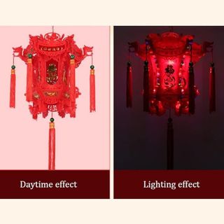 LỒNG ĐÈN LED ĐIỆN XOAY 360 VIỀN ĐỎ #60-42CM (T16)