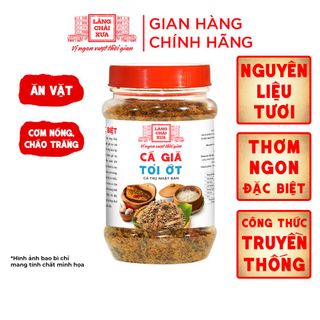 [Combo 3 hủ] Cá giã tỏi ớt Làng Chài Xưa loại đặc biệt ăn liền, chuẩn vị xưa đậm đà ăn kèm cơm nóng cháo trắng rất ngon