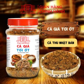 [Combo 3 hủ] Cá giã tỏi ớt Làng Chài Xưa loại đặc biệt ăn liền, chuẩn vị xưa đậm đà ăn kèm cơm nóng cháo trắng rất ngon