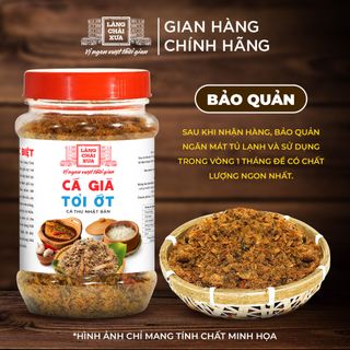 [Hủ 90g] Cá giã tỏi ớt Làng Chài Xưa loại đặc biệt ăn liền, chuẩn vị xưa đậm đà ăn kèm cơm nóng cháo trắng rất ngon