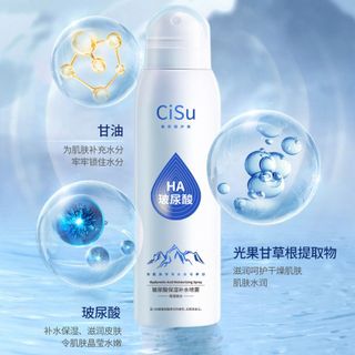Xịt Khoáng Cấp Ẩm Cisu HA Hyaluronic Acid – Dưỡng Ẩm Sâu, Làm Dịu Da, Giữ Nước Tức Thì