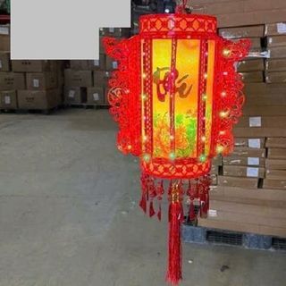 LỒNG ĐÈN LED ĐIỆN XOAY 360 CHỮ PHÚC 40CM