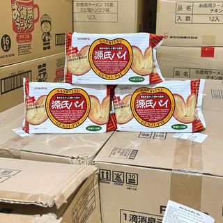 Bánh Nướng Tim Nhỏ Genji-Pie