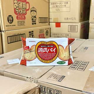 Bánh Nướng Tim Nhỏ Genji-Pie