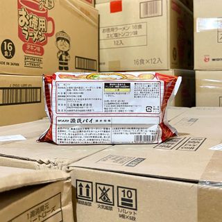 Bánh Nướng Tim Nhỏ Genji-Pie